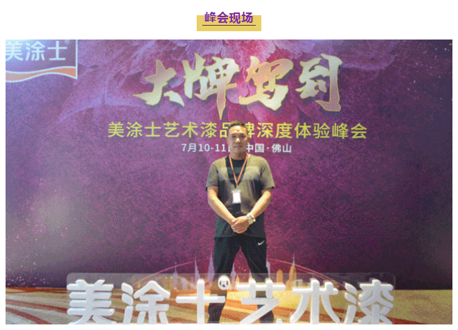20220303133551_84297 9001cc金沙以诚为本(中国)有限公司官网