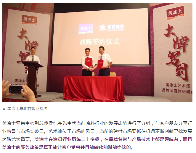 20220303133553_60646 9001cc金沙以诚为本(中国)有限公司官网