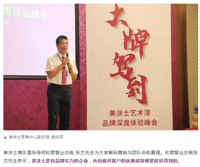 20220303133554_63176 9001cc金沙以诚为本(中国)有限公司官网