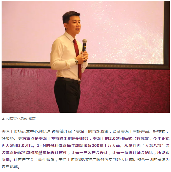 20220303133555_89996 9001cc金沙以诚为本(中国)有限公司官网