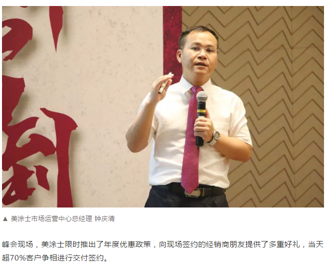 20220303133556_92636 9001cc金沙以诚为本(中国)有限公司官网