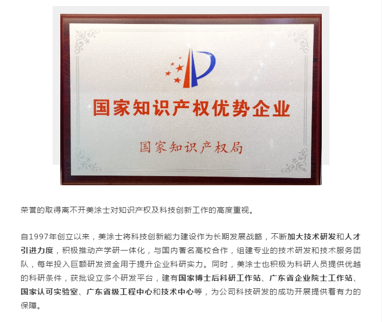 20220303141048_34752 9001cc金沙以诚为本(中国)有限公司官网