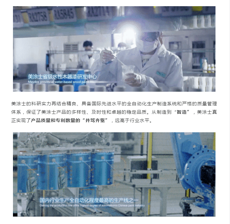 20220303141053_13771 9001cc金沙以诚为本(中国)有限公司官网