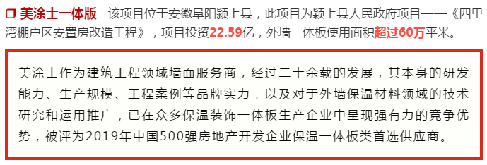 20220303143024_25633 9001cc金沙以诚为本(中国)有限公司官网
