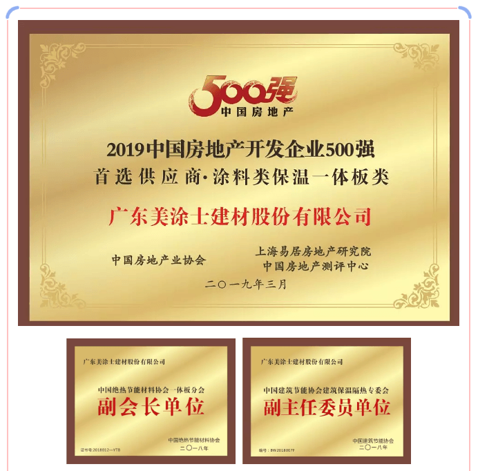 20220303143024_88587 9001cc金沙以诚为本(中国)有限公司官网