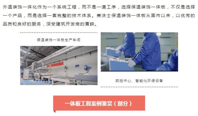 20220303143025_73391 9001cc金沙以诚为本(中国)有限公司官网