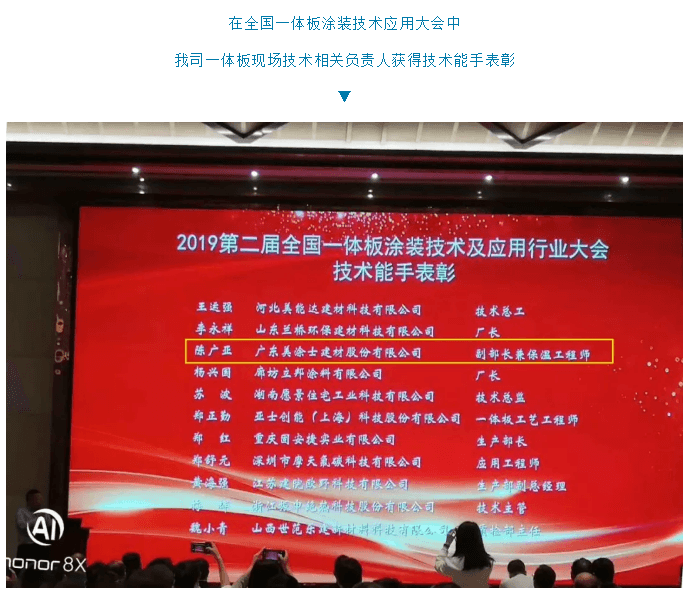 20220303143025_88955 9001cc金沙以诚为本(中国)有限公司官网