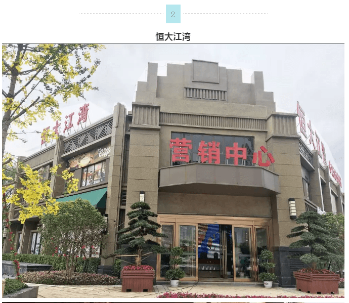 20220303143026_59325 9001cc金沙以诚为本(中国)有限公司官网