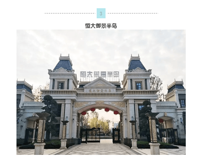 20220303143027_67999 9001cc金沙以诚为本(中国)有限公司官网