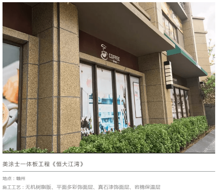 20220303143027_89332 9001cc金沙以诚为本(中国)有限公司官网