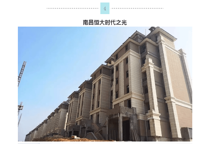 20220303143028_30926 9001cc金沙以诚为本(中国)有限公司官网