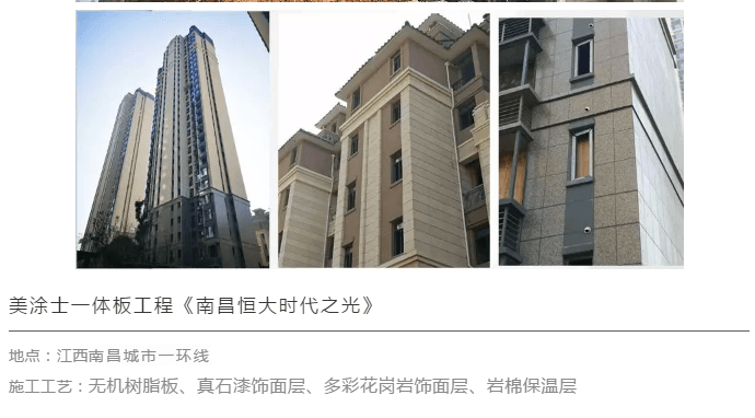 20220303143028_59394 9001cc金沙以诚为本(中国)有限公司官网
