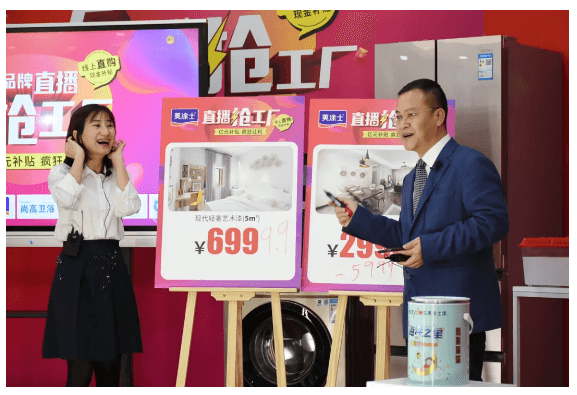 9001cc金沙以诚为本(中国)有限公司官网