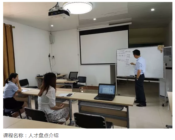 9001cc金沙以诚为本(中国)有限公司官网