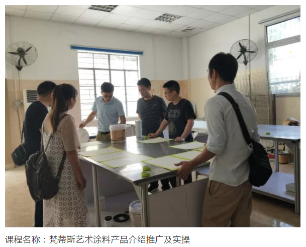 20220303165840_78527 9001cc金沙以诚为本(中国)有限公司官网
