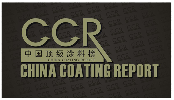 20220303172620_50322 9001cc金沙以诚为本(中国)有限公司官网