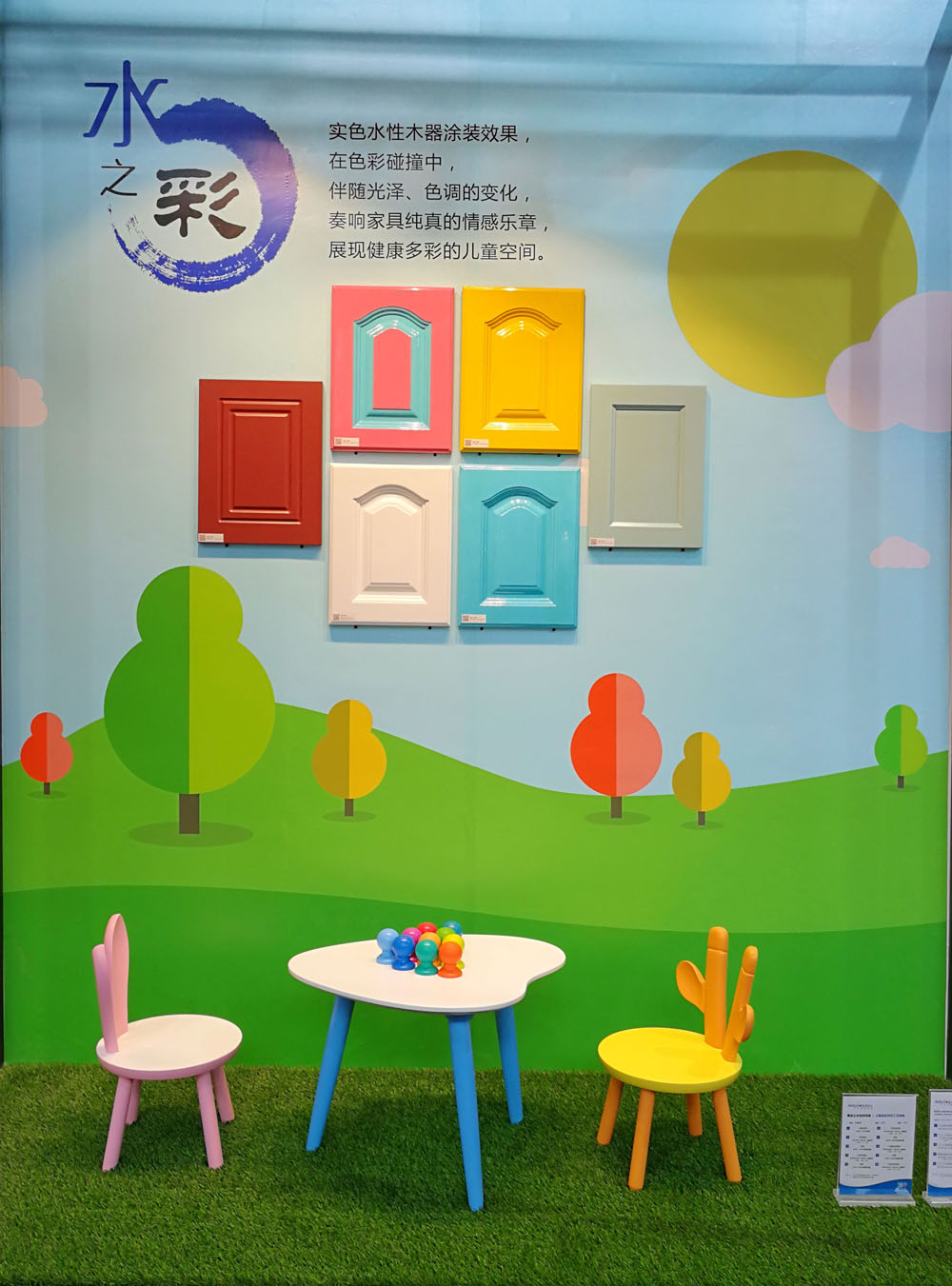 20220303172833_51179 9001cc金沙以诚为本(中国)有限公司官网