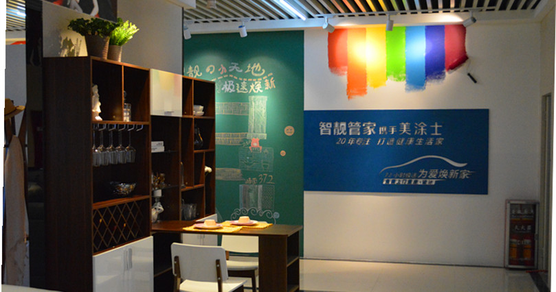 20220303173406_38520 9001cc金沙以诚为本(中国)有限公司官网