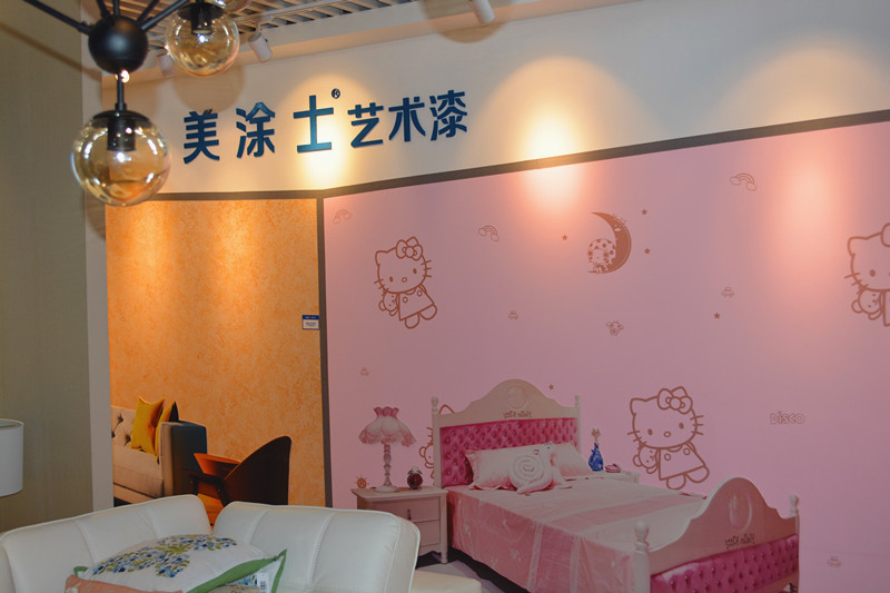 20220303173425_72968 9001cc金沙以诚为本(中国)有限公司官网