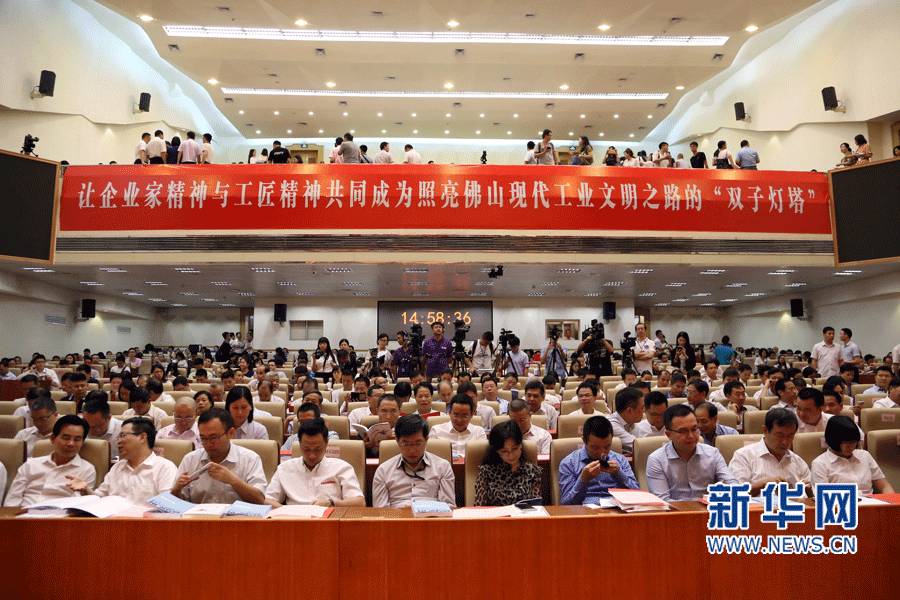 20220303174301_70292 9001cc金沙以诚为本(中国)有限公司官网
