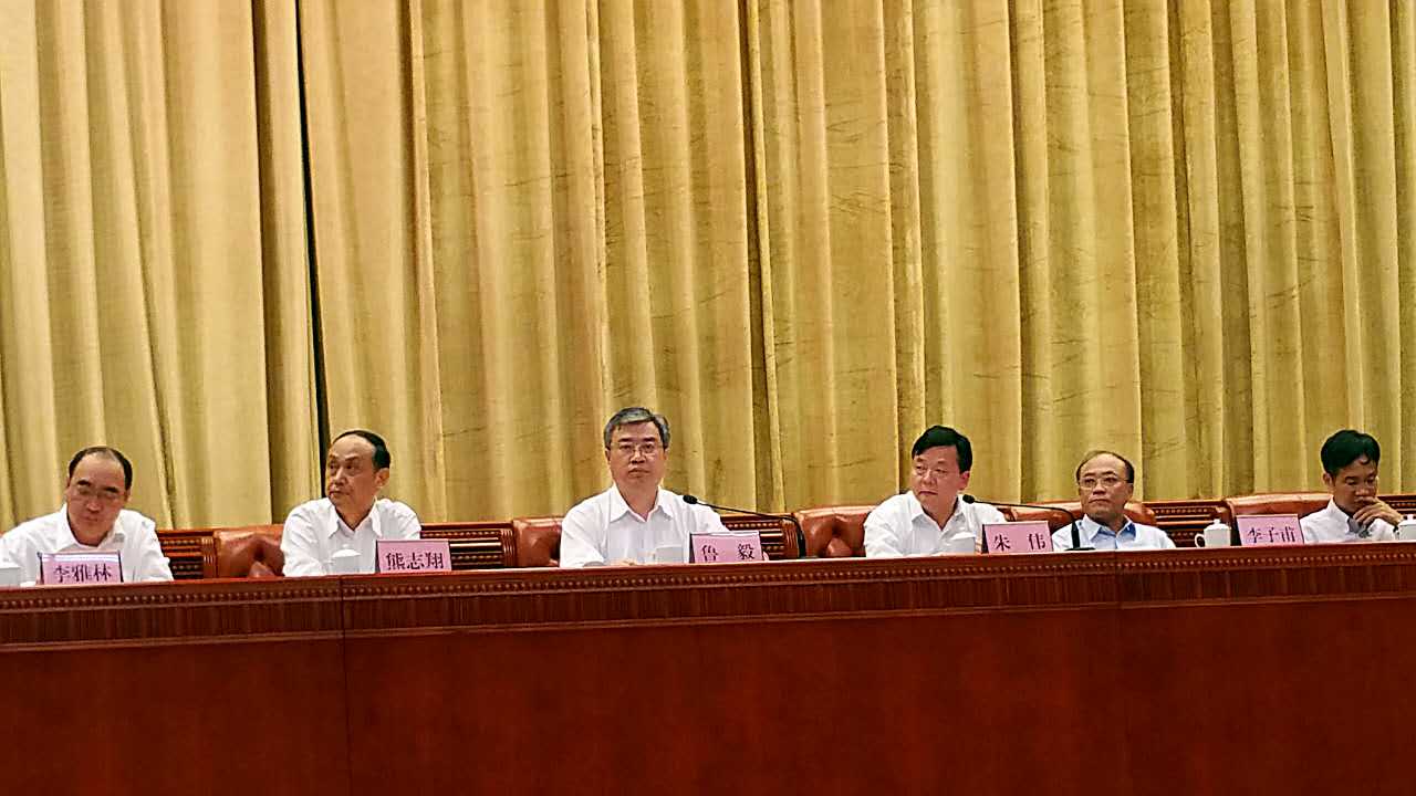 20220303174341_56576 9001cc金沙以诚为本(中国)有限公司官网