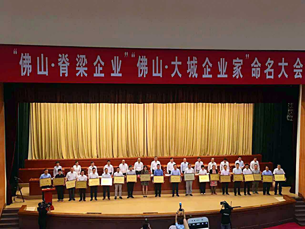 20220303174355_19788 9001cc金沙以诚为本(中国)有限公司官网