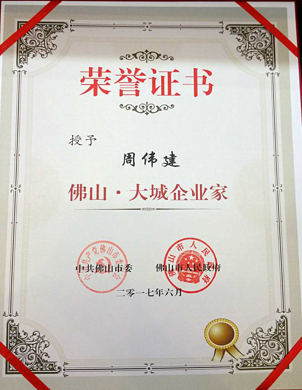 20220303174401_96833 9001cc金沙以诚为本(中国)有限公司官网