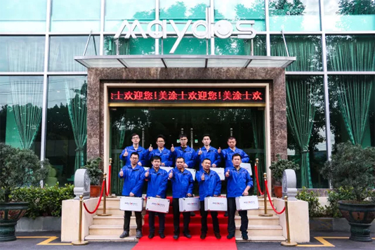 20220304114903_94674 9001cc金沙以诚为本(中国)有限公司官网