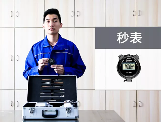 20220304115045_24139 9001cc金沙以诚为本(中国)有限公司官网