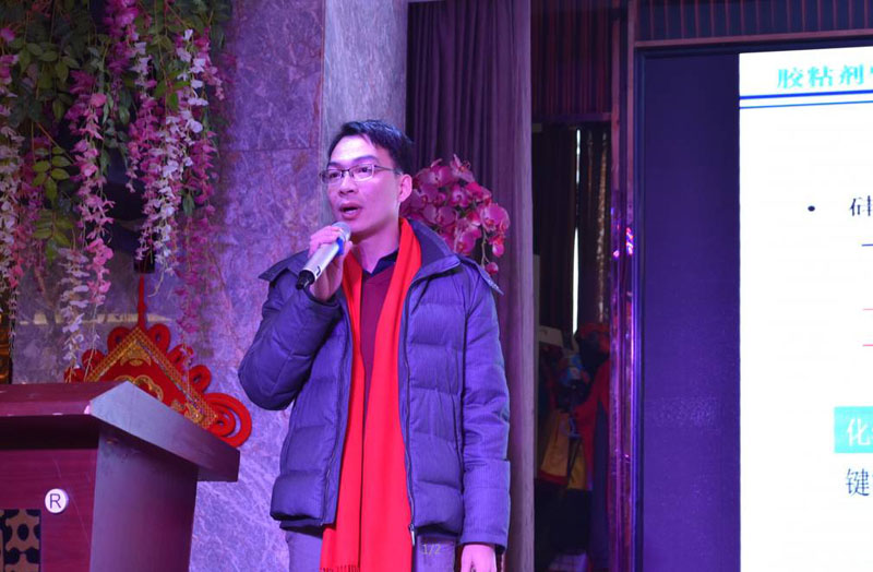 9001cc金沙以诚为本(中国)有限公司官网