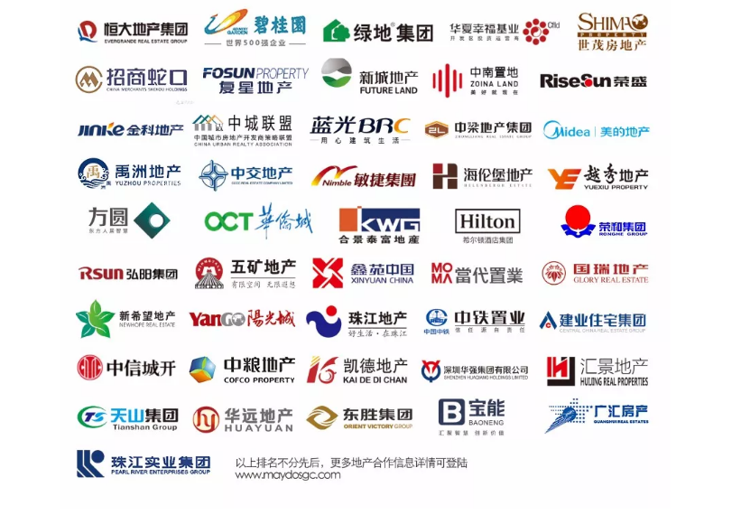 9001cc金沙以诚为本(中国)有限公司官网