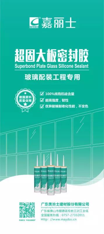 20220304171904_34724 9001cc金沙以诚为本(中国)有限公司官网