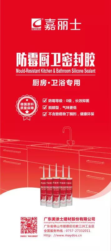 20220304171925_59724 9001cc金沙以诚为本(中国)有限公司官网