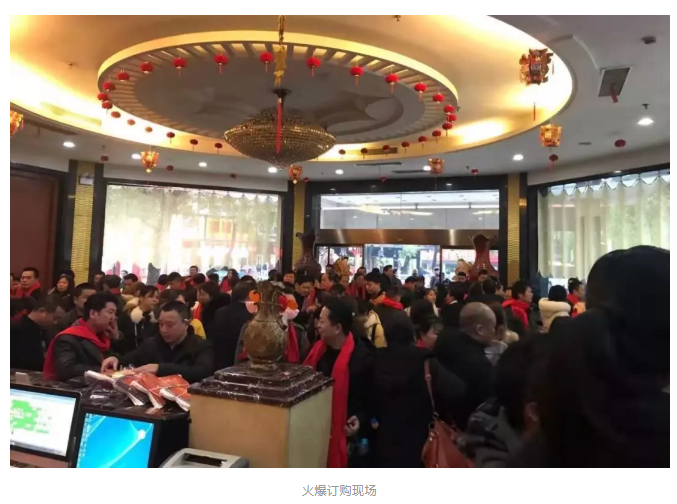 9001cc金沙以诚为本(中国)有限公司官网