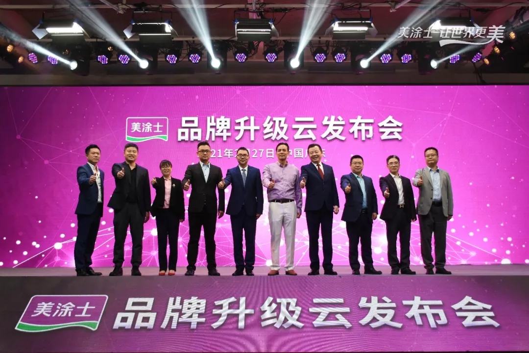 20220305093412_52401 9001cc金沙以诚为本(中国)有限公司官网