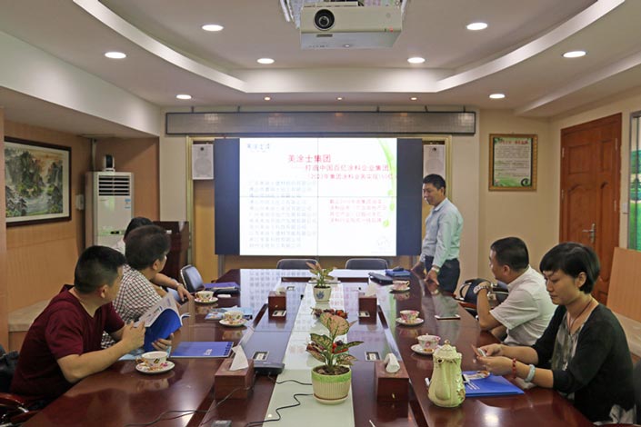 20220305100214_27550 9001cc金沙以诚为本(中国)有限公司官网