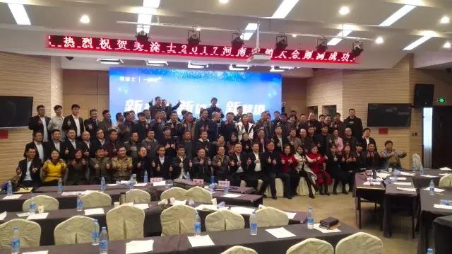 20220305100435_40833 9001cc金沙以诚为本(中国)有限公司官网