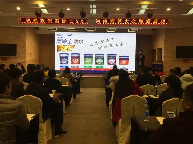 20220305100436_40690 9001cc金沙以诚为本(中国)有限公司官网