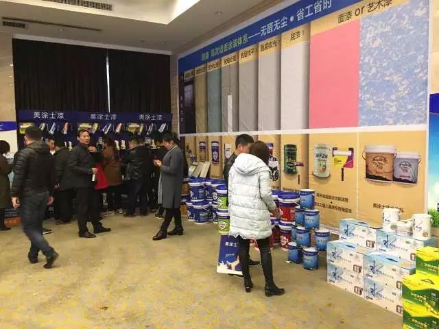 20220305100436_48605 9001cc金沙以诚为本(中国)有限公司官网