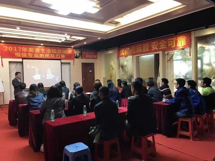 20220305100721_94976 9001cc金沙以诚为本(中国)有限公司官网