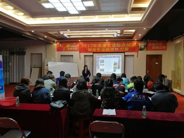 20220305100722_96583 9001cc金沙以诚为本(中国)有限公司官网