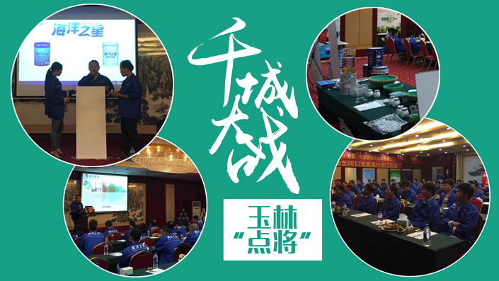 9001cc金沙以诚为本(中国)有限公司官网