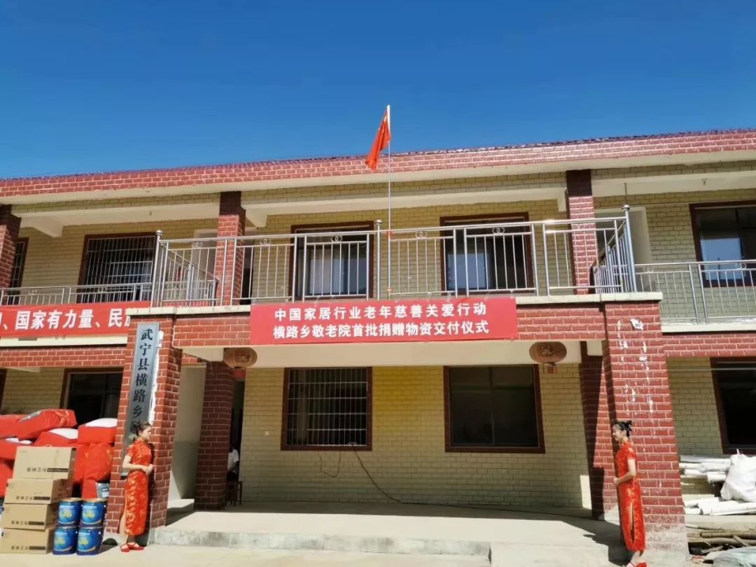 20220323092505_39045 9001cc金沙以诚为本(中国)有限公司官网