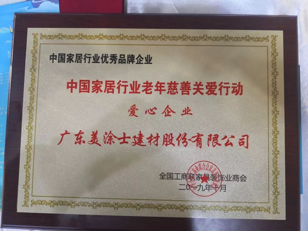 20220323092525_19769 9001cc金沙以诚为本(中国)有限公司官网