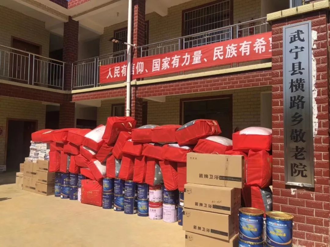 20220323092536_78010 9001cc金沙以诚为本(中国)有限公司官网
