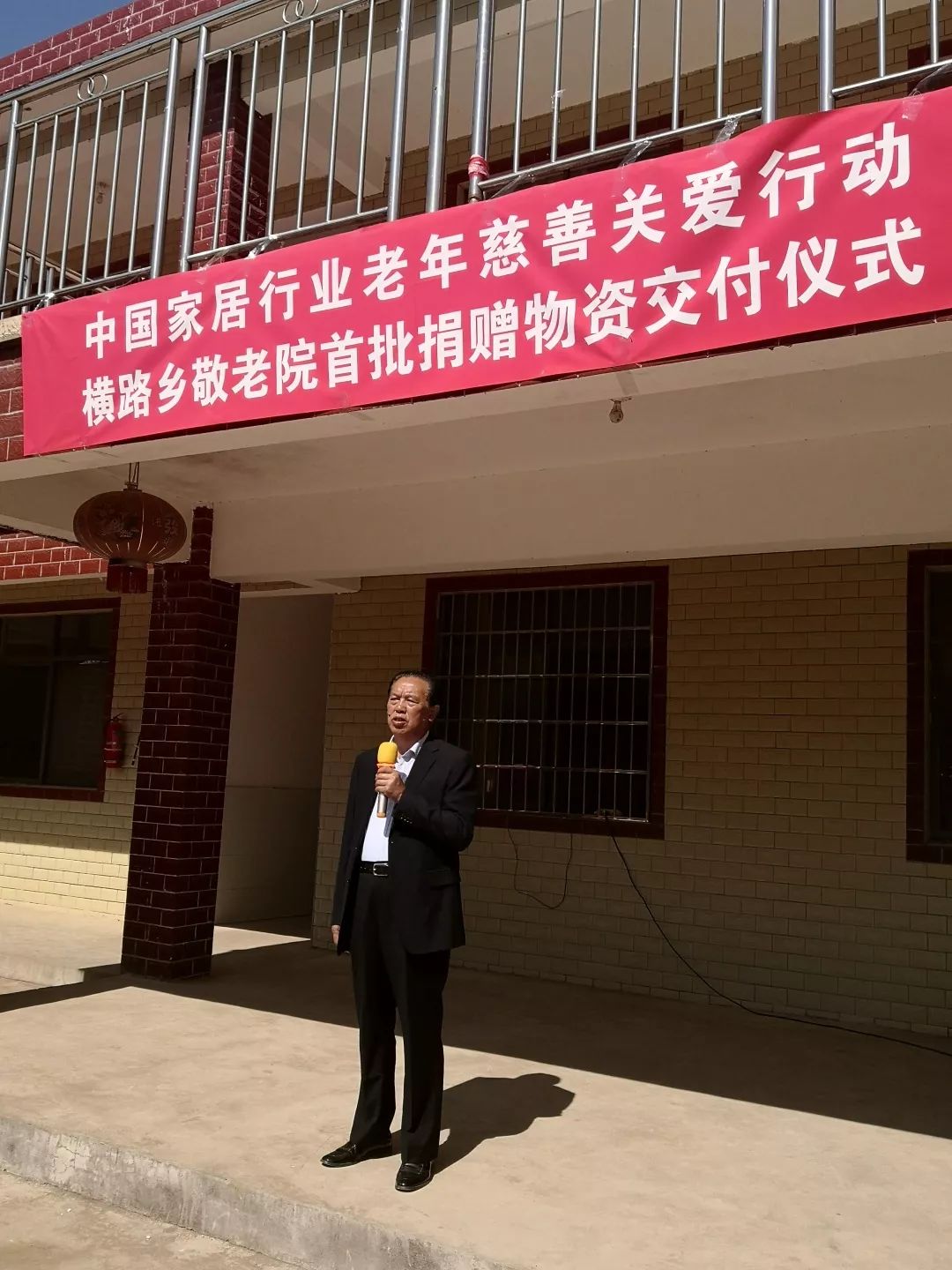 20220323092858_18028 9001cc金沙以诚为本(中国)有限公司官网