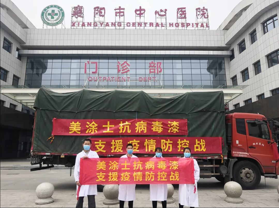20220323093344_84517 9001cc金沙以诚为本(中国)有限公司官网