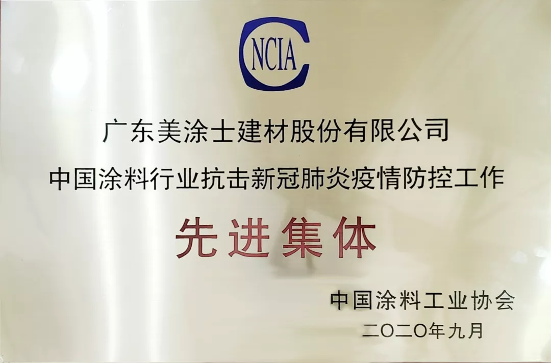20220323093410_62097 9001cc金沙以诚为本(中国)有限公司官网