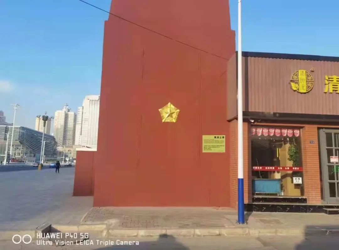 9001cc金沙以诚为本(中国)有限公司官网
