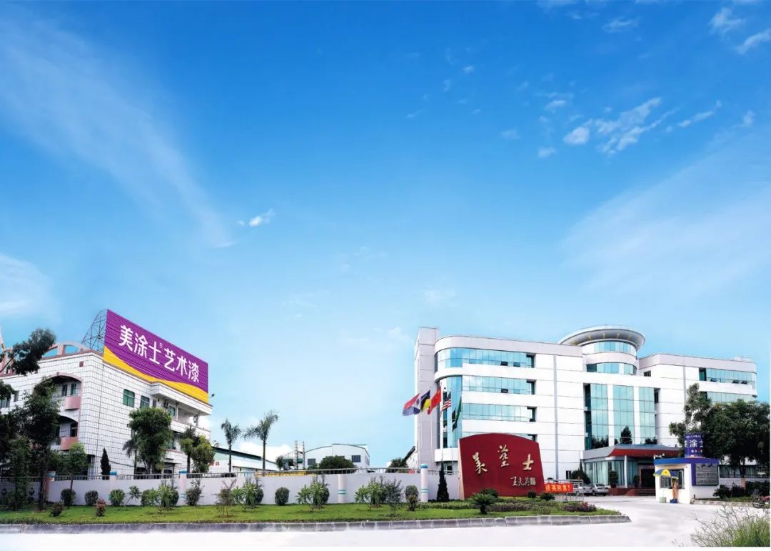 9001cc金沙以诚为本(中国)有限公司官网